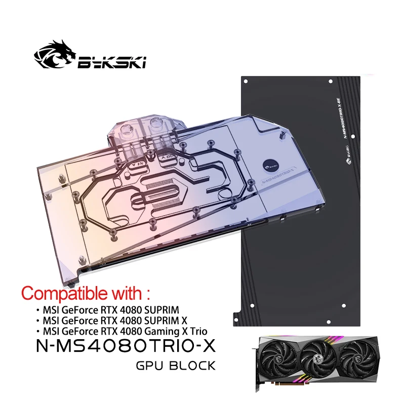 Rtx 4080 Water Cooling Block - بلوك تبريد بمعالج الرسومات من بايكسكي
