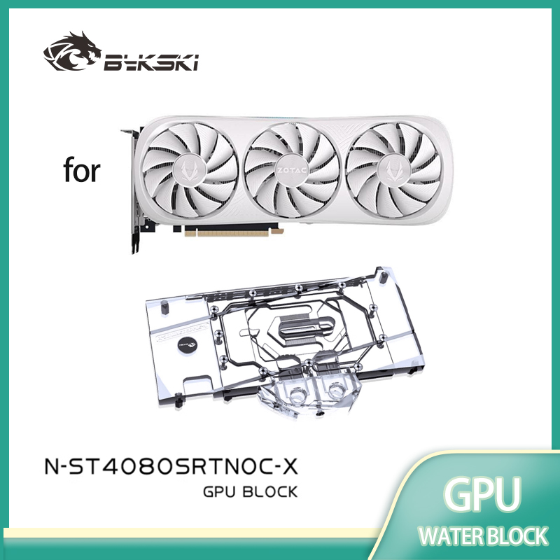 Rtx 4080 Water Cooling Block - بلوك تبريد مائي لبطاقة الفيديو من