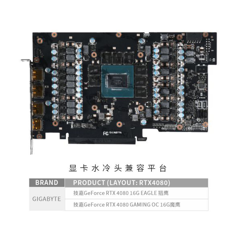 بلوك تبريد مائي لوحدة معالجة ا - مراجعة Rtx 4080 Water Cooling Block وسعره