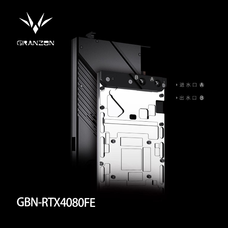 بلوك تبريد Granzon لبطاقة الفي - مراجعة Rtx 4080 Water Cooling Block وسعره