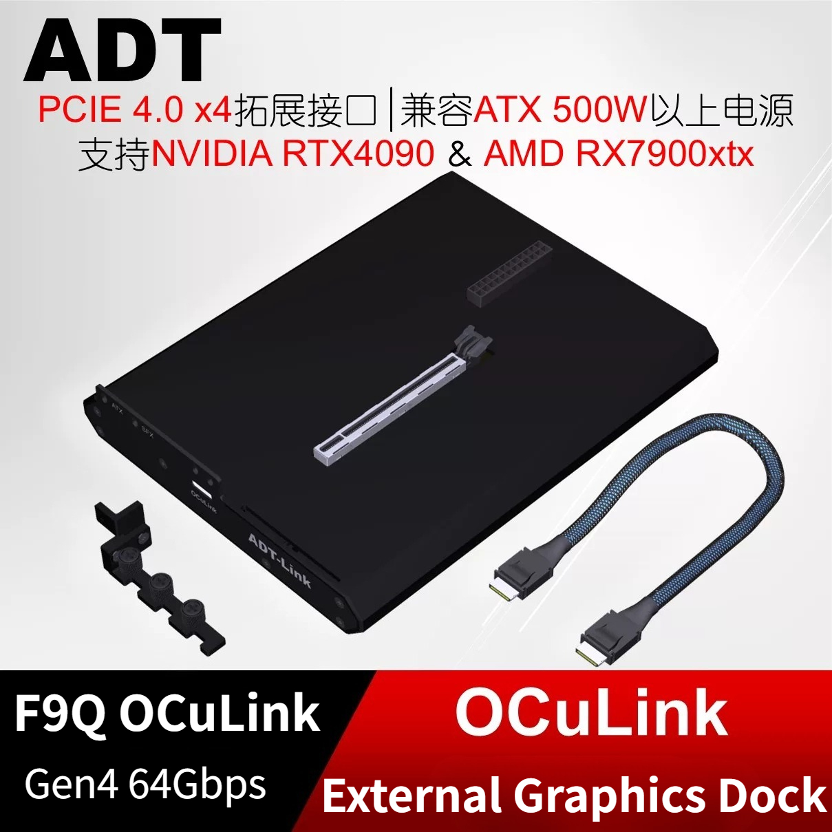محطة إرساء بطاقة الرسومات الخا - مراجعة Oculink Gpu Dock Station وسعره