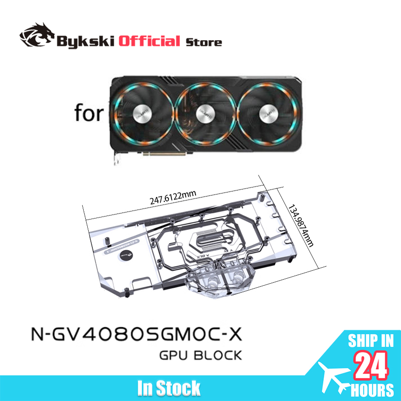 بلوك تبريد Bykski لبطاقة الرسو - مراجعة Rtx 4080 Water Cooling Block وسعره